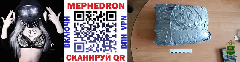 Где продают наркотики Олёкминск Alpha-PVP  МЕФ  Гашиш  COCAIN 