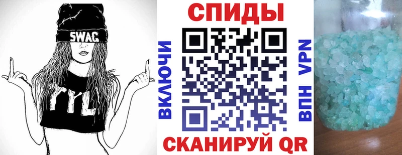 купить наркоту Олёкминск АМФЕТАМИН 98%