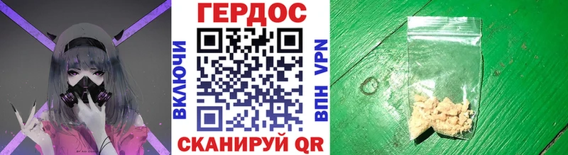 Героин афганец  даркнет официальный сайт  Олёкминск 