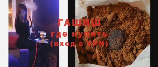 амф Баксан