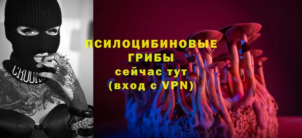 а пвп мука Балабаново