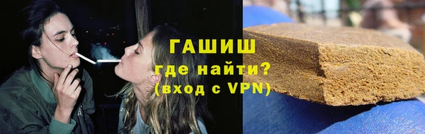 бутик Белоозёрский