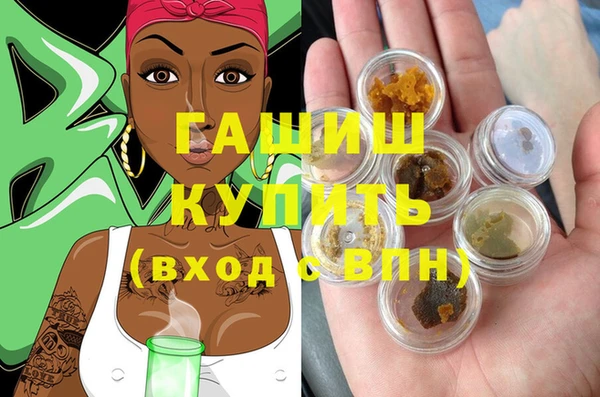 мет Пролетарск