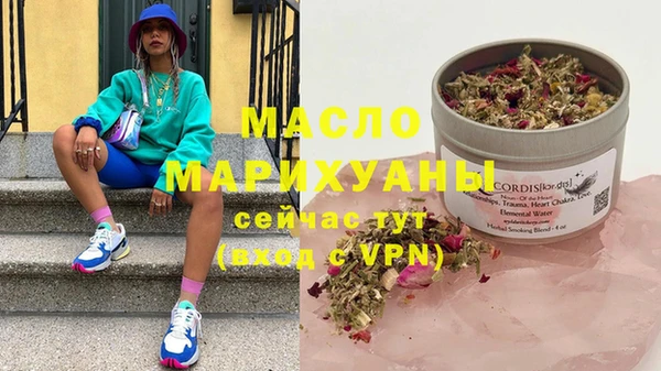 а пвп мука Балабаново
