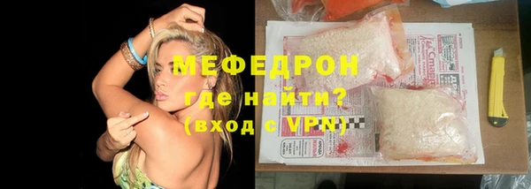 герыч Приозерск