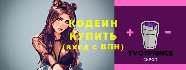 амф Баксан