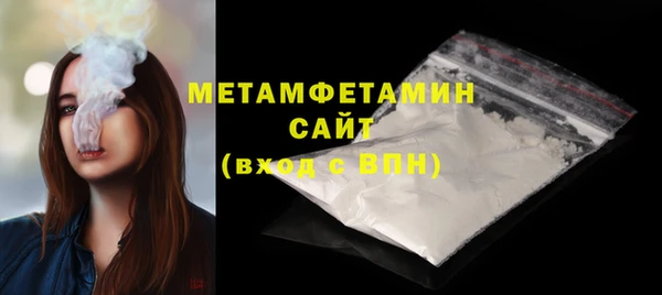 а пвп мука Балабаново