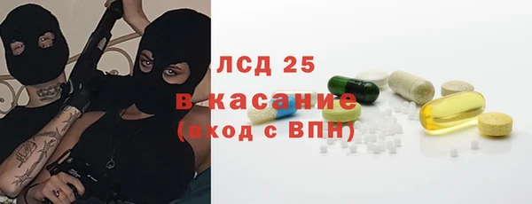 бутик Белоозёрский
