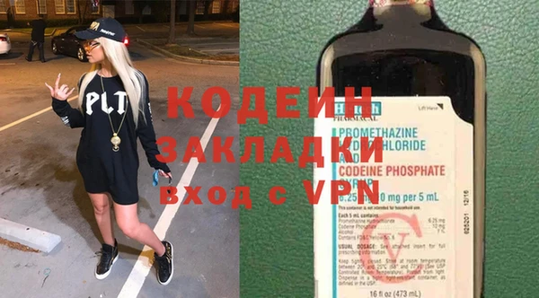 герыч Приозерск