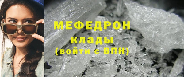 амф Баксан
