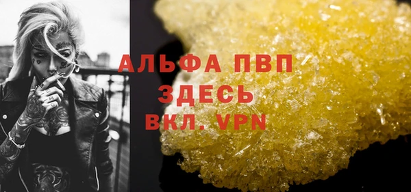 бутик Белоозёрский