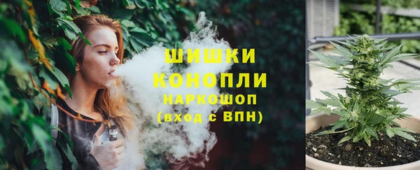 амф Баксан