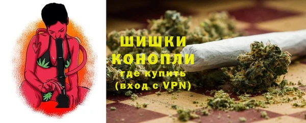 бутик Белоозёрский