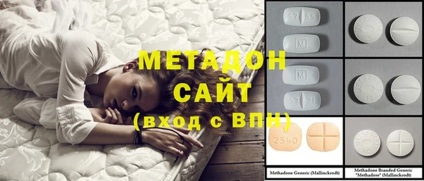 а пвп мука Балабаново