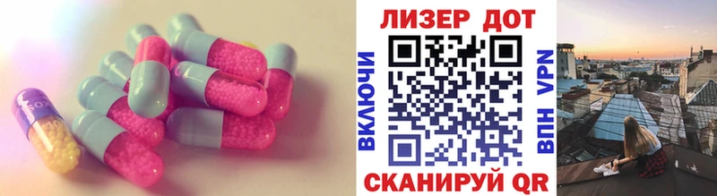 ЛСД экстази ecstasy  omg зеркало  Олёкминск  где купить наркотик 