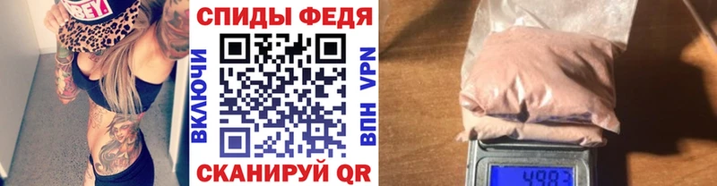 мега ТОР  Олёкминск  Метамфетамин Декстрометамфетамин 99.9% 