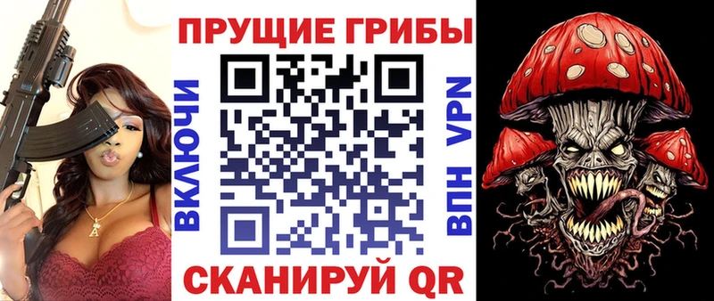 продажа наркотиков  Олёкминск  Псилоцибиновые грибы MAGIC MUSHROOMS 